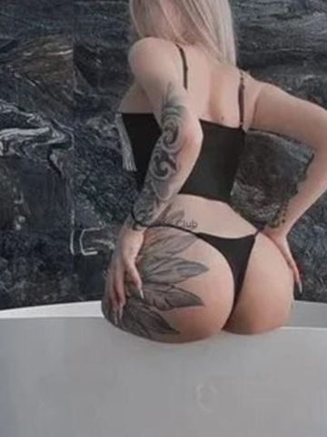 Элина